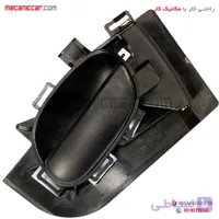 دستگیره درب بازکن داخلی راست پژو ۲۰۶