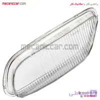 شیشه چراغ مه شکن (پرژکتور) راست شفاف پژو پارس