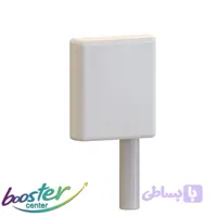 آنتن گیرنده پنلی outdoor مخصوص پشت بام