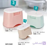 صندلی حمام