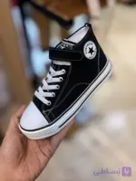 کتونی آل استار اسپرت