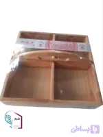 آجیل خوری 4 خانه بامبو