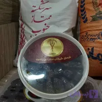 خرمای کبکاب ممتاز و درجه یک مخصوص صادرات(۶00 گرم)