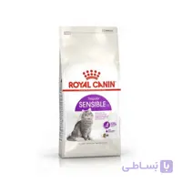 غذای گربه سنسیبل رویال کنین _ Sensible Royal Canin