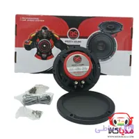 اسپیکر خودرو Breath Sound مدل BS-650Pro سایز 6.5 اینچ