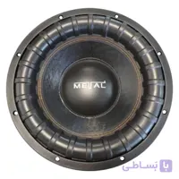 ساب ووفر خودرو متال 1250مدل MT-