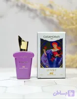 ادکلن ميني طرح مارک نايس30 میل کازاموراتی لاتوسکا LATOSCA CASAMORATI