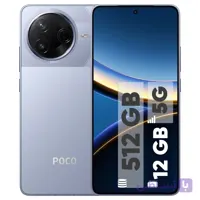 گوشی موبایل پوکو مدل Poco F7 Pro ظرفیت 512 گیگابایت رم 12 گیگابایت