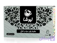 چای سیاه و نعناع (کد 2QBPA)