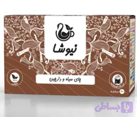 چای سیاه و دارچین (کد 9FWGQ)