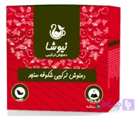 دمنوش شکوفه سنجد سیب ترش شیرین بیان گل محمدی زنجبیل دارچین