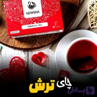 چای ترش (کد 2WMAC)