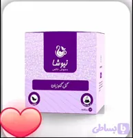دمنوش گل گاوزبان خالص
