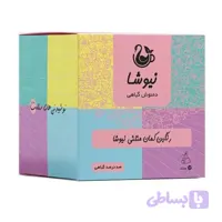 پک پذیرایی لوکس رنگین کمان( دمنوش های خالص)۱۲ عددی 🫖🫧 حاوی ۱۲ تی بک : 🌈 دمنوش آویشن 🌈دمنوش اسطوخودوس 🌈دمنوش بابونه 🌈 دمنوش بومادران 🌈 دمنوش به 🌈 دمنوش رزماری 🌈 دمنوش زیره سبز 🌈 دمنوش شکوفه آلوورا 🌈دمنوش فلفل کوهی 🌈 دمنوش کاسنی 🌈 دمنوش مریم گلی 🌈دمنوش نعنا فلفلی