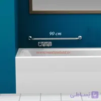 میله کمکی حمام و توالت استیل