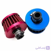 فیلتر بخار روغن(فلزی/وارداتی/اورجینال)