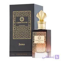 ادکلن زنانه کورنیش دوق جونو