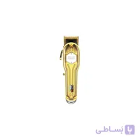 ماشین اصلاح نیونایس مدل750