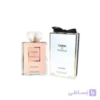 عطر ادکلن زنانه شنل کوکو مادمازل فراگرنس ورد کانال دی مازل