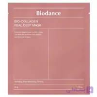 ماسک ورقه‌ای هیدروژل بایودنس مدل Bio-Collagen – 34 گرم