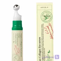 سرم ضد چروک و روشن کننده دور چشم کلاژن اکسیس وای Axis-Y Vegan Collagen Eye Serum
