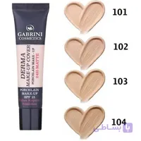 کرم پودر گابرینی مدل Derma Make-up Cover