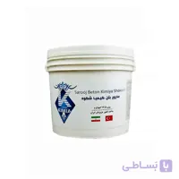 چسب کاشی ساروج بتن کیمیا شکوه