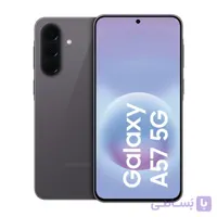 گوشی موبايل سامسونگ Galaxy A57 5G ظرفیت 128 گیگابایت رم 8 گیگابایت - ویتنام