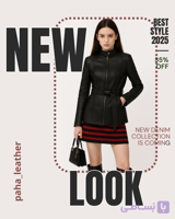 کاپشن چرم زنانه PAHA LEATHER – استایل کلاسیک، جذابیت ماندگار