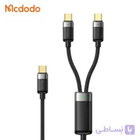کابل تایپ سی به دو سر تایپ سی مک‌دودو CA-6780