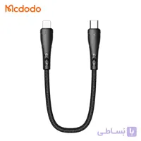 کابل تایپ سی به لایتنینگ مک‌دودو مدل CA-4570