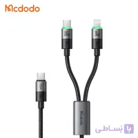 کابل تایپ سی به لایتنینگ + تایپ سی مک‌دودو مدل CA-6700