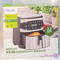 سرخ کن بدون روغن 12 لیتری دسینی مدل ds-803