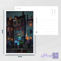 کارت پستال ساختمان