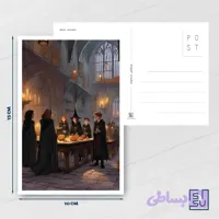 کارت پستال هری پاتر 05
