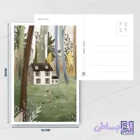 کارت پستال کلبه جنگلی 01