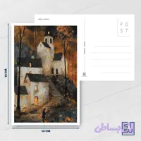 کارت پستال قلعه پاییزی