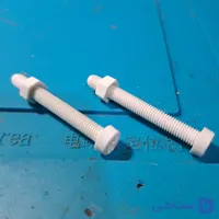 پیچ و مهره پلاستیکی(2 جفت)