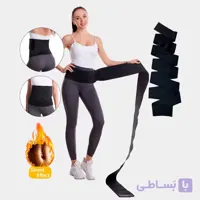 گن 3 متری لاغری - فروشگاه انگیزه