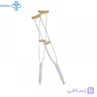 عصای زیر بغل آلومینیومی ایبکا شیاردار – یک جفتStilt IBKA paikar