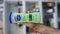 لوسیون بدن آلوئه ورا۴۰۰ میل تسکین دهنده