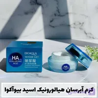 کرم مرطوب کننده و آبرسان کاسه ای هیالورونیک اسید50گرم