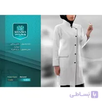 روپوش پزشکی زنانه خضرا مدل مروارید کد 32800