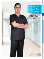 اسکراب مردانه خضرا کد 38026 رنگ مشکی | ست اسکراب اتاق عمل پارچه ترگال