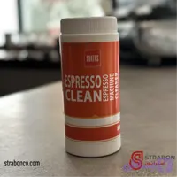 پودر بک واش صنعتی