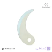 تیغه سبزی خردکن سطلی 5 کیلویی پرچی (یک جفت)