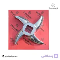تیغه چرخ گوشت سالوادور سایز 42