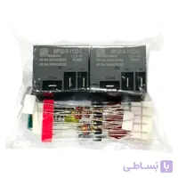 بسته کامل قطعات محافظ 80 آمپر مرکزی (با رله)