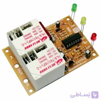 آموزش ساخت + سورس مدار محافظ برق مرکزی ساختمان {پکیج کامل + برد خام و قطعات}