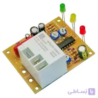 آموزش ساخت + سورس مدار محافظ برق 40 آمپر قابل تنظیم {پکیج کامل + برد خام و قطعات}